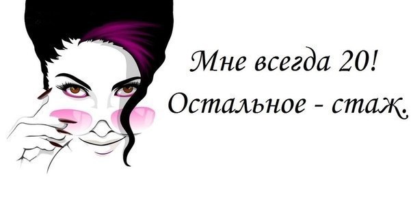  - 6  2014  14:05