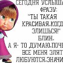 ���� ���������, ���������, 62 ���� - ��������� 16 ������ 2014 � ������ ������ ��������