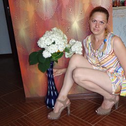 Наташа))), 43, Ирпень