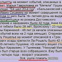 ���� ��������))), ���������� - ��������� 29 ���� 2014 � ������ ������ ��������