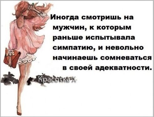 ����� - 14 ���� 2014 � 07:20