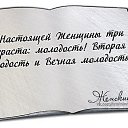 ���� �������, �����-���������, 60 ��� - ��������� 8 ������� 2014 � ������ ������ ��������