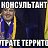 ���� �������, �����������, 44 ���� - ��������� 26 ���� 2014