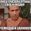 ���� &hearts; ��� &hearts;, ��������� - ��������� 14 ��� 2014 � ������ ������ ��������