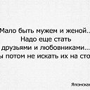 ���� �������, ������������ - ��������� 3 ������ 2014 � ������ ������ ��������