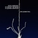 ���� ��, ������, 50 ��� - ��������� 10 ������� 2014 � ������ ����.........��������