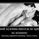 ���� ���������, ����� - ��������� 24 ��� 2014 � ������ ������ ��������