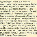    ...))), , 36  -  1  2014    