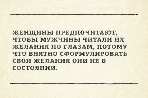     " "   -   : ...