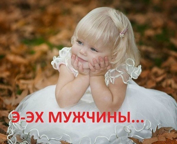������ - 3 ������ 2014 � 23:56