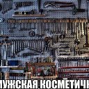 ���� ��������, ������, 55 ��� - ��������� 21 ������� 2014 � ������ ���� ����������