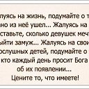 ���� �������, ����-���������, 53 ���� - ��������� 23 ��� 2014 � ������ ������ ��������