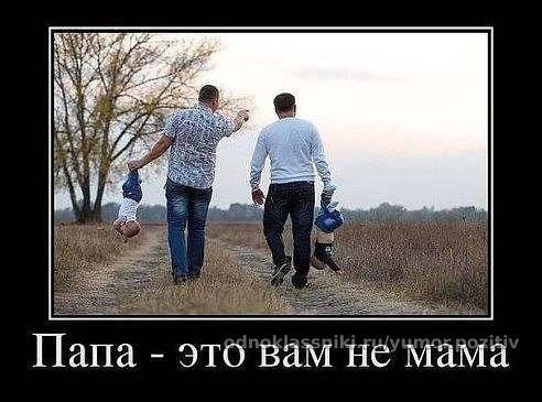  - 11  2014  20:37