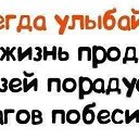 ���� �������, ��������� - ��������� 19 ����� 2014 � ������ ������ ��������