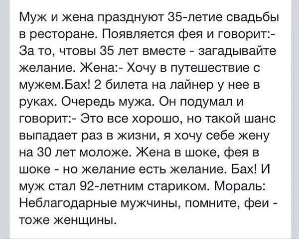 No Name Alex® - 4  2014  07:21