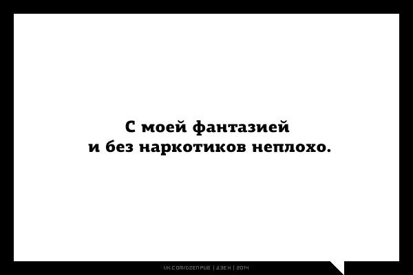 JPG - 8  2014  18:29