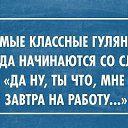 ���� ������, ������ - ��������� 26 ����� 2014 � ������ ������ ��������