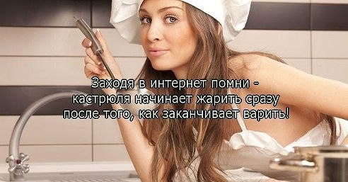  - 10  2014  23:31