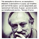 ���� �����, ���� - ��������� 21 ������� 2014 � ������ ������ ��������