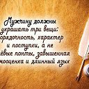  ♥ Fly ♥,  -  12  2014    