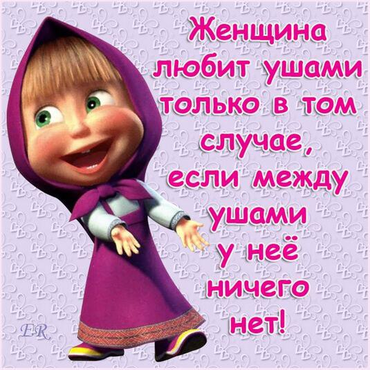 - 3  2014  23:05