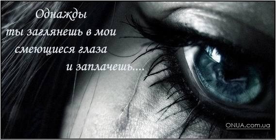   - 3  2014  14:00