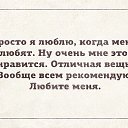 ���� �������, ������, 49 ��� - ��������� 25 ���� 2014 � ������ ������ ��������