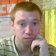 ������, 41 ���, ������