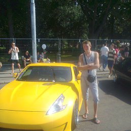 Roma, ������, 32 ����