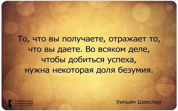     - 13  2014  17:58