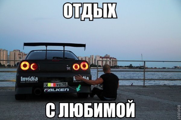    - 3  2014  01:51