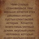  , -- -  18  2014    