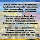 ���� ������, ������� - ��������� 13 ������ 2014 � ������ ������ ��������