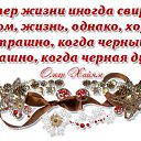 ���� ��������, ������ ��������, 56 ��� - ��������� 28 ����� 2014 � ������ ������ ��������