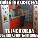 ���� ������, ��������, 38 ��� - ��������� 21 ���� 2014 � ������ ������ ��������