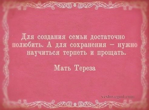   - 3  2014  11:14