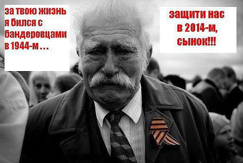Arty - 13  2014  02:54