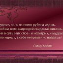  , , 54  -  11  2014    