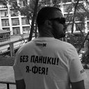 ���� Tolikrostov, ������-��-����, 31 ��� - ��������� 9 ���� 2014 � ������ ������ ��������