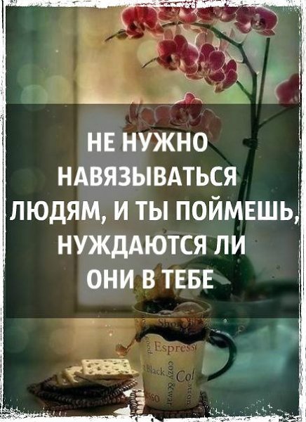   =) =) http://fotostrana.ru/rating/user/36377796/ 3  ... - 4