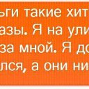 ���� Mora, ������ - ��������� 28 ����� 2014 � ������ ������ ��������
