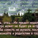 ���� �������, �������, 47 ��� - ��������� 14 ��� 2014 � ������ ���� ����������