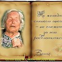 ���� �����, ������ - ��������� 6 ���� 2014 � ������ ������ ��������