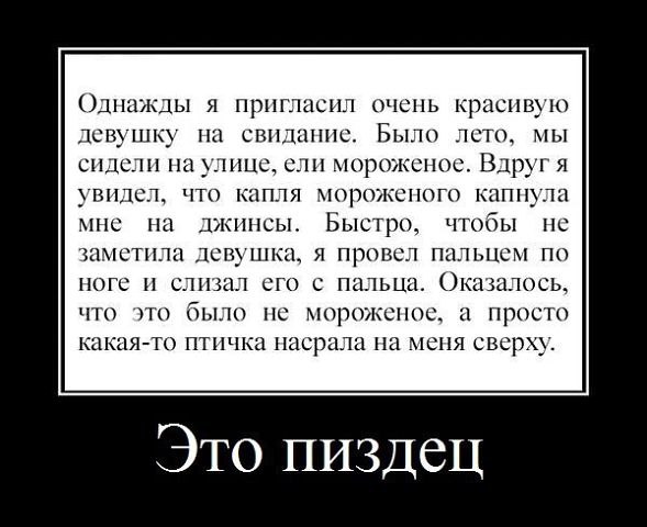  - 12  2014  11:35