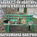 ���� �������, ��������, 50 ��� - ��������� 12 ������� 2014 � ������ ������ ��������