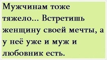   - 8  2014  22:46