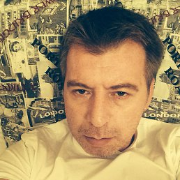 Cemil, �����, 33 ����