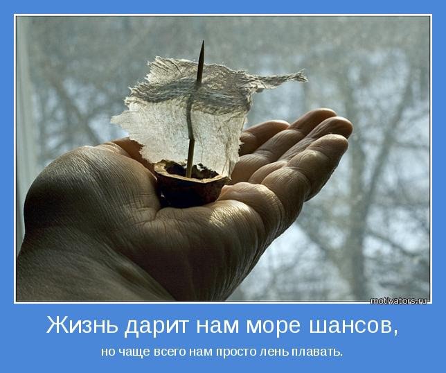 - - 29  2014  17:27 - 4