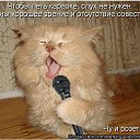 ���� Tolikrostov, ������-��-����, 31 ��� - ��������� 10 ���� 2014 � ������ ������ ��������