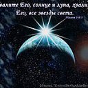 ���� ������, ��������� - ��������� 13 ��� 2014